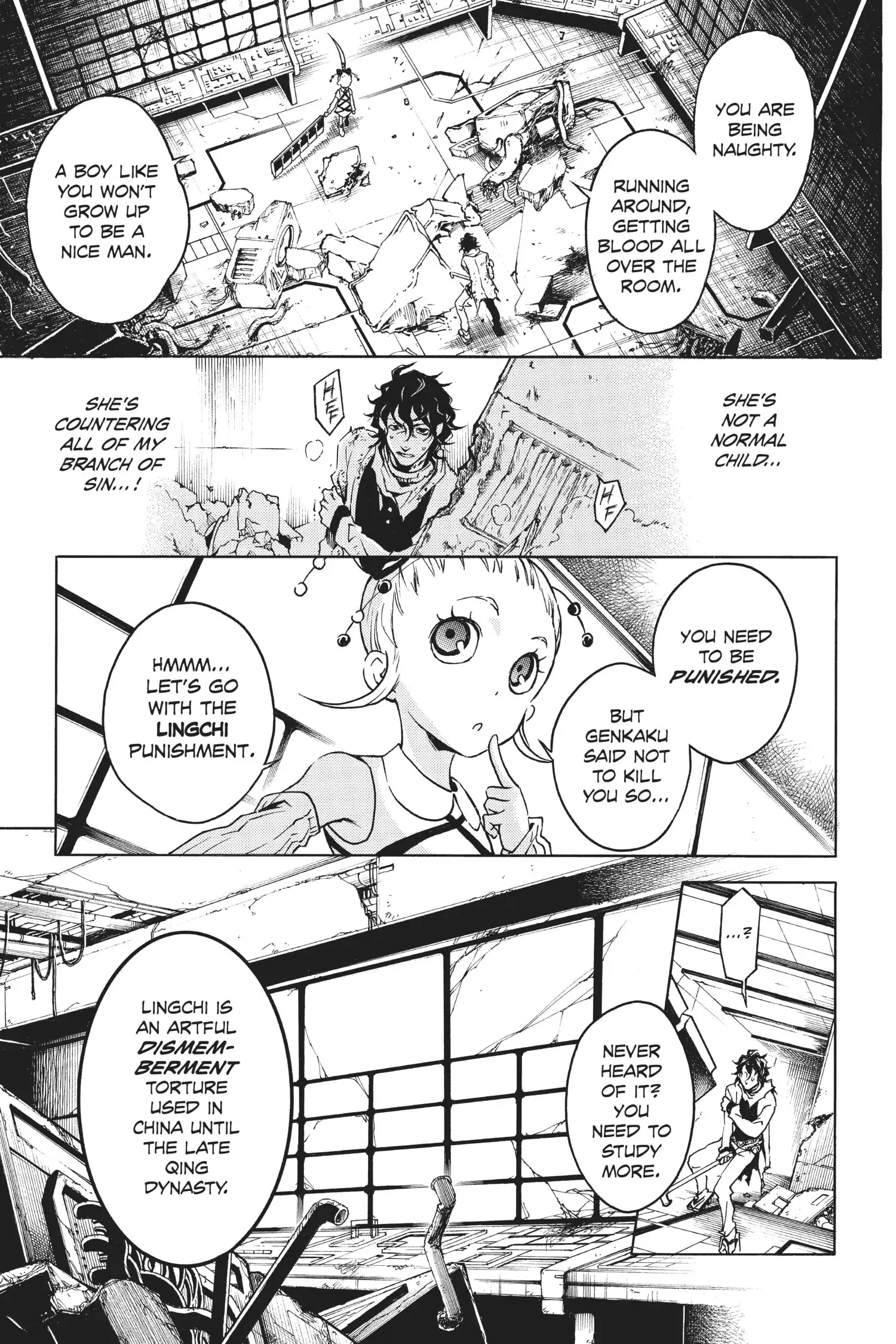 Deadman Wonderland Chapter 15 image 12